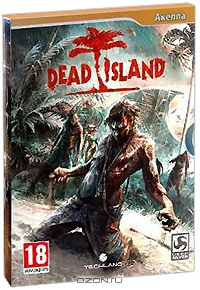 Dead Island Подарочное издание