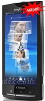 Настроить Sony Ericsson