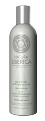 Шампунь Natura Siberica