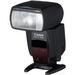 CANON SPEEDLITE 580EX II (580 EX II)  	 Вспышка