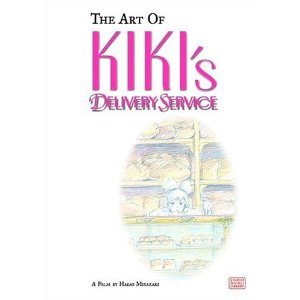 The Art of Kiki's Delivery Service: A Film by Hayao Miyazaki [Hardcover] Hayao Miyazaki