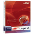 ABBYY Lingvo x5 20 языков Профессиональная версия