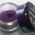 Essence Gel Eyeliner "Berlin rocks"