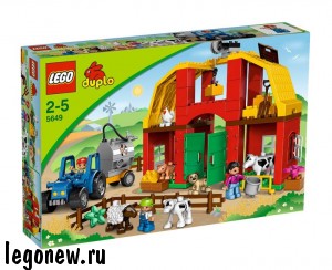 Лего для Дашуни,Lego 5649 Big Farm Игрушка Дупло Крупная ферма