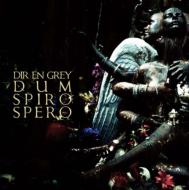 DUM SPIRO SPERO (2CD+DVD+2LP)[Limited Manufacture Edition]