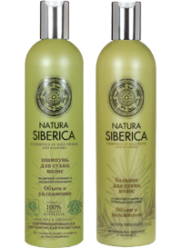 Natura Siberica - Объем и увлажнение для сухих волос