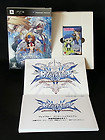 Blazblue Calamity Trigger Limited Edition