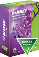 Dr. WEB (антивирус на 2 компа)