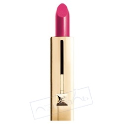 Guerlain Rouge Automatique