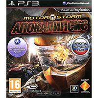 MotorStorm Апокалипсис