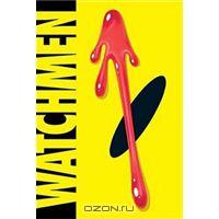 Watchmen