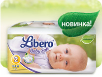 Libero или Pampers Premium Care, двоечка, ту би апдейтед!