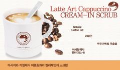 TONY MOLY Latte Art Cappuccino Cream In Scrub