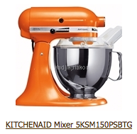 кухонный комбайн KitchenAid