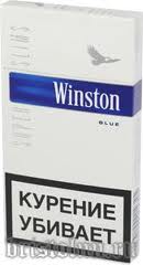 Блок сигарет Winston slims blue