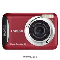 Canon PowerShot SX130 IS