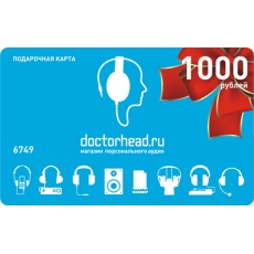 Подарочные карты DoctorHead.RU