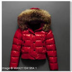 куртка Moncler