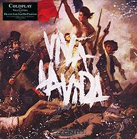 Винил: Coldplay. Viva La Vida Or Death And All His Friends