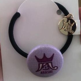 Arashi Beautiful World Tour Official goods - Hair Tie