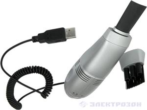 Пылесос для клавиатуры Orient V-01 USB Silver