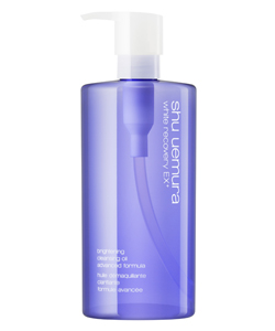 Shu Uemura Brightening Cleansing Oil