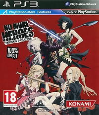 No More Heroes: Heroes Paradise