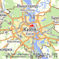 Киев