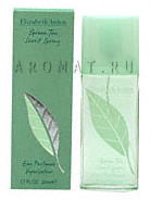 Green Tea (Elizabeth Arden)