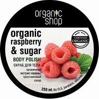 Organic Shop - МАЛИНОВЫЕ СЛИВКИ