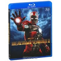 Железный человек 2 blu_ray