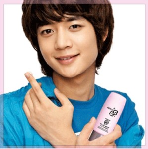 Shinee Nanas'b BB Cream