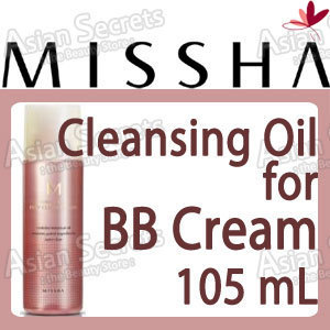 MISSHA M Cleansing Oil