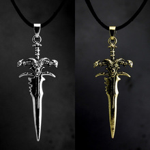 Frostmourne