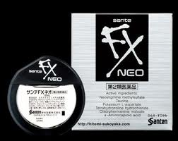 Sante FX Neo