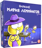 настольная игра "Мафия Леммингов"