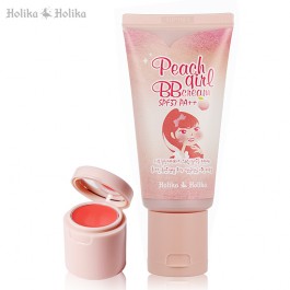 BB cream