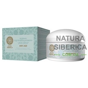 Natura Siberica Ледяная подтягивающая маска для шеи и декольте с лифтинг-эффектом