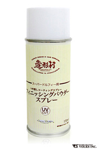 Zoukei Mura spray