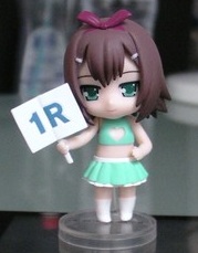 Nendoroid Petit Kinoshita Hideyoshi