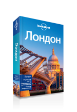 london lonely planet