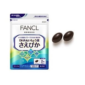 FANCL Saepika — витамины для ума