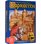 Игра "Каркассон"