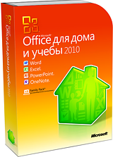 Microsoft Office 2010