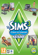 The Sims™ 3 Отдых на природе Каталог