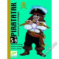 Настольная игра Пират