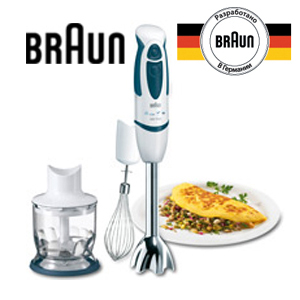 Погружной Блендер Braun MR 320 Spaghetti