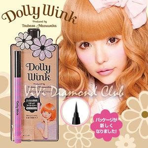 KOJI Dolly Wink Liquid Eyeliner DEEP BLACK