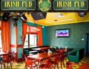 Сходить в Irish Pub