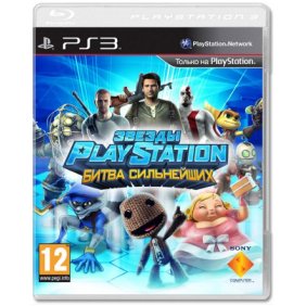 Звезды Playstation: Битва Сильнейших + версия для PS Vita ps3